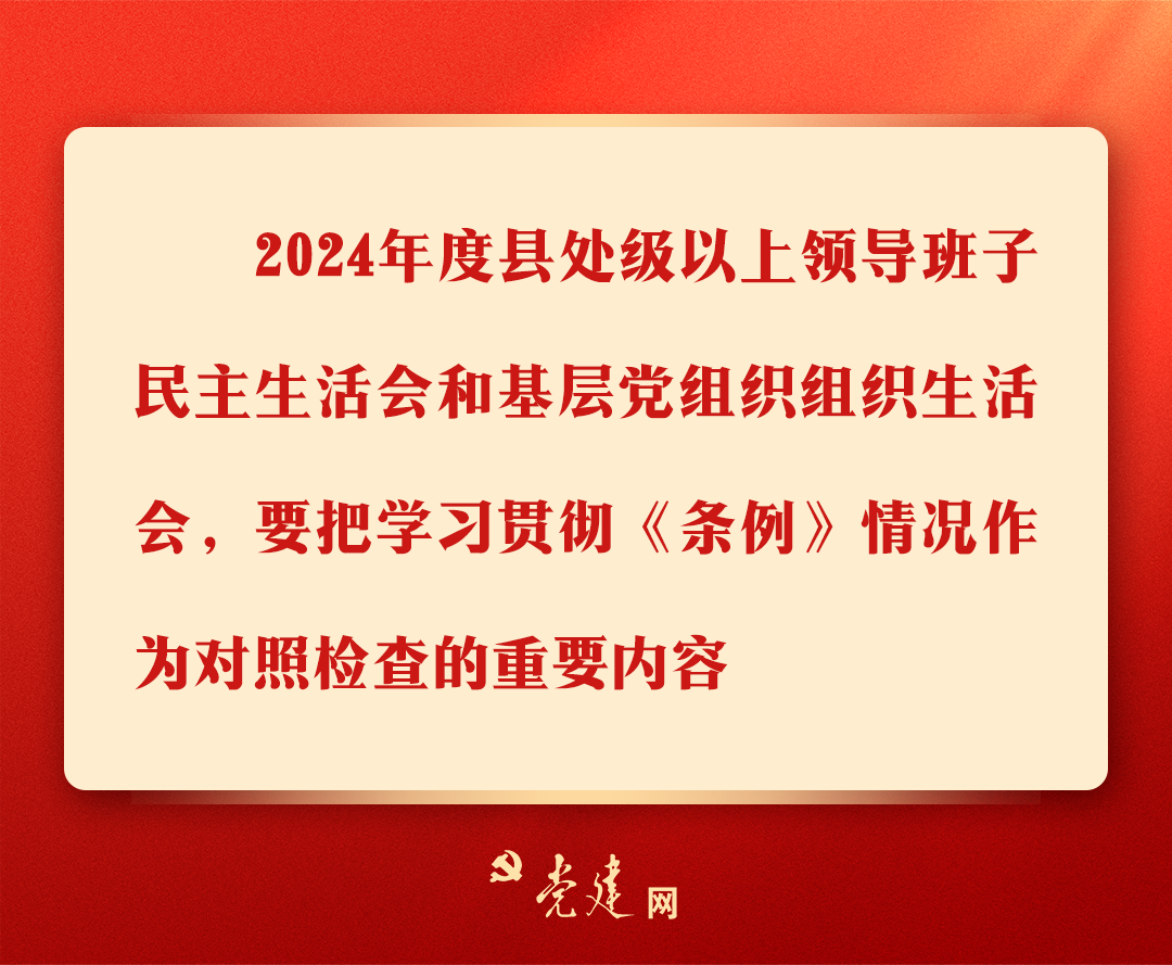 微信圖片_20240705162014.png