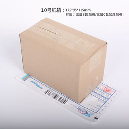 价格,厂家,批发,纸箱,青州市东方包装制品厂